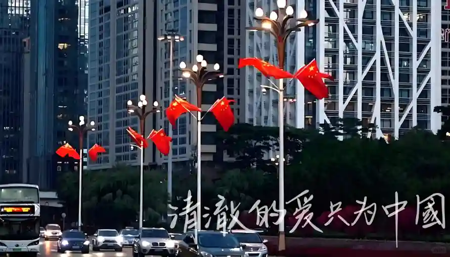 9k爱国壁纸-红色 - 街道-路灯「哲风壁纸」