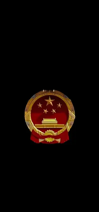 4k中国壁纸 - 五星 - 国徽 - 庄重「哲风壁纸」