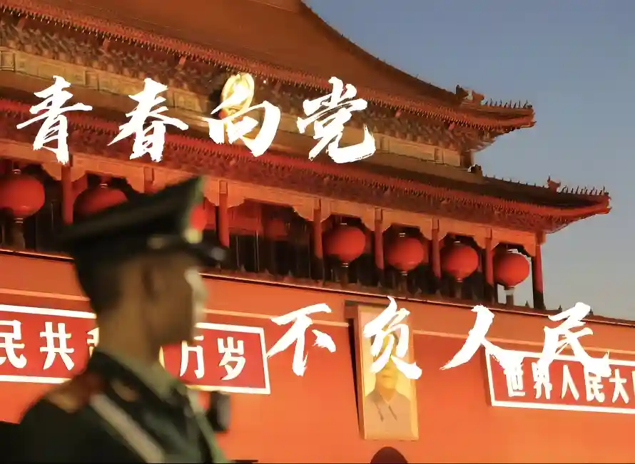 7k军人壁纸-地标 - 灯笼-爱国「哲风壁纸」