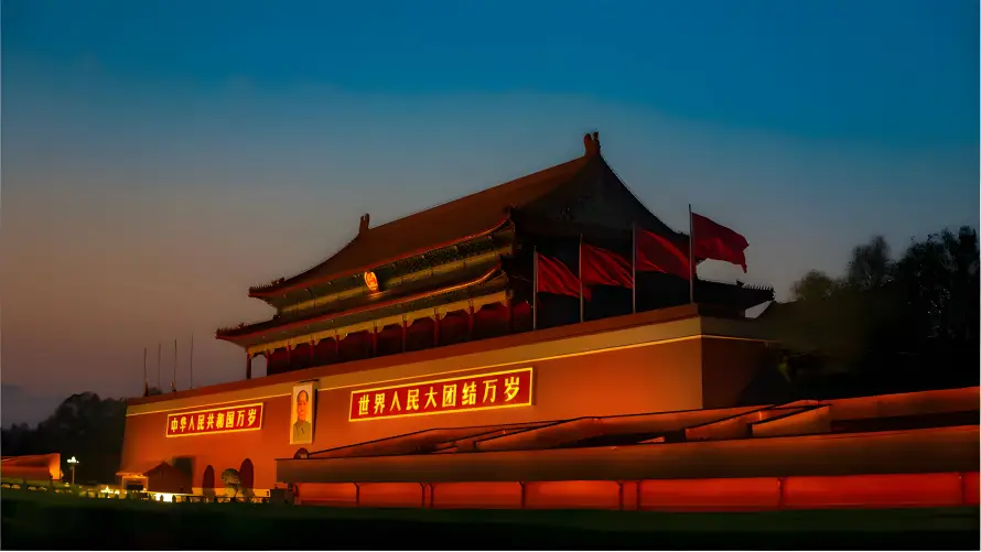 9k北京壁纸-地标 - 夜景-爱国「哲风壁纸」