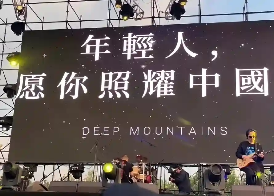 7k中国壁纸-励志 - 文字-演出「哲风壁纸」 7k中国壁纸-励志 - 文字-演出「哲风壁纸」