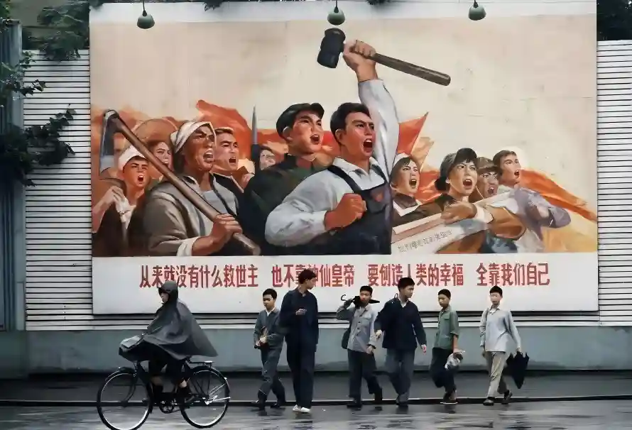 7k工农壁纸-怀旧 - 旗帜-爱国「哲风壁纸」
