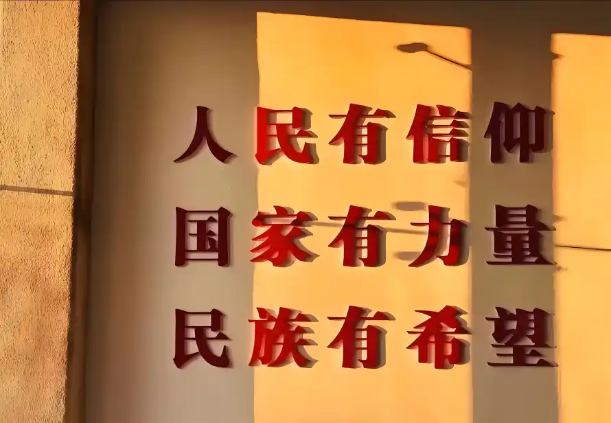 7k励志壁纸-墙面 - 文字-暖光「哲风壁纸」