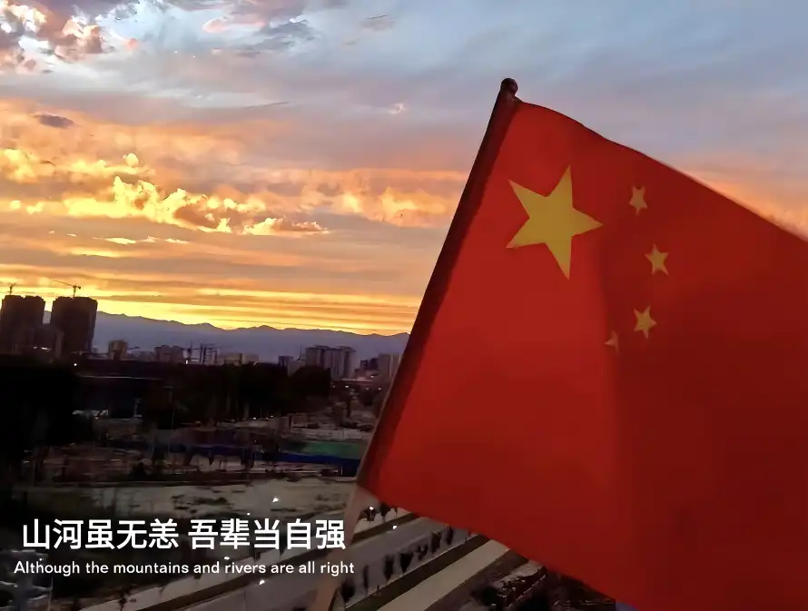 7k云彩壁纸-城市 - 天空-山脉「哲风壁纸」