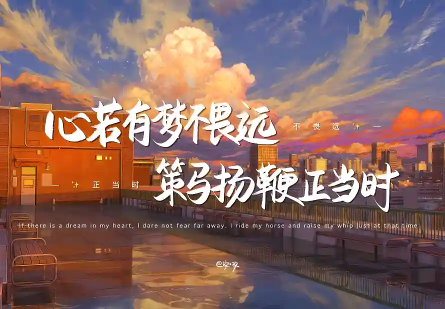7k云朵壁纸-励志 - 城市-天空「哲风壁纸」