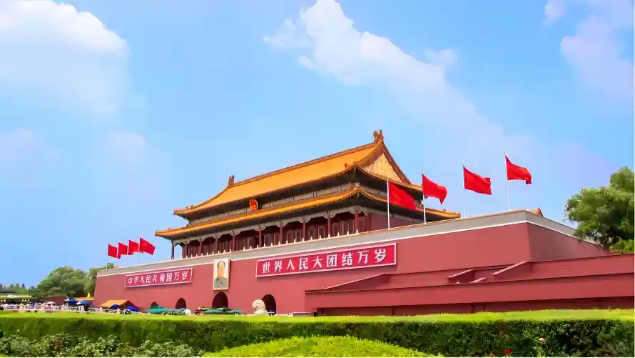 9k北京壁纸-地标 - 爱国-白云「哲风壁纸」 9k北京壁纸-地标 - 爱国-白云「哲风壁纸」