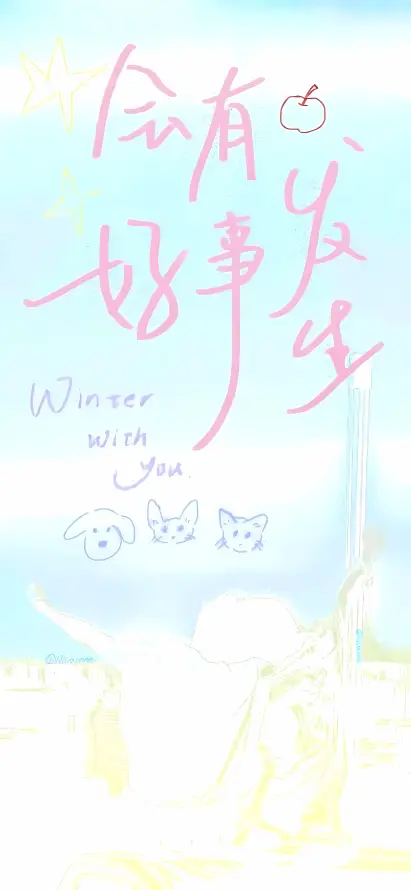 4k文字壁纸 - 治愈 - 淡色 - 苹果「哲风壁纸」