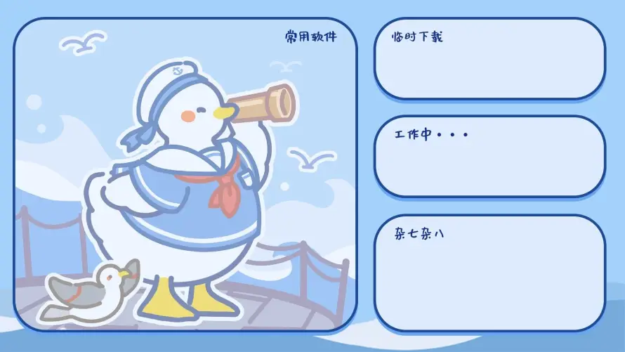 2k卡通壁纸-插画 - 治愈-海鸥「哲风壁纸」
