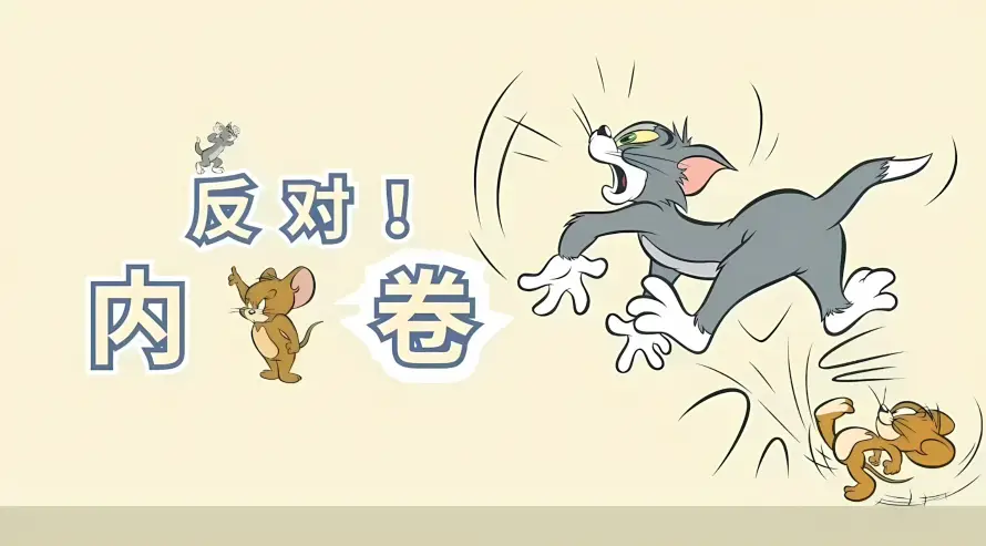 2k创意壁纸-卡通 - 搞怪-搞笑「哲风壁纸」