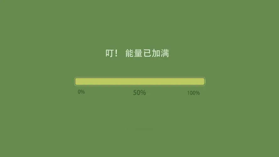 2k创意壁纸-护眼 - 文字-简约「哲风壁纸」