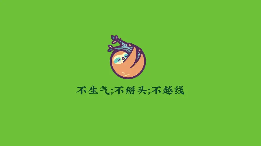 2k佛系壁纸-卡通 - 标语-橘子「哲风壁纸」