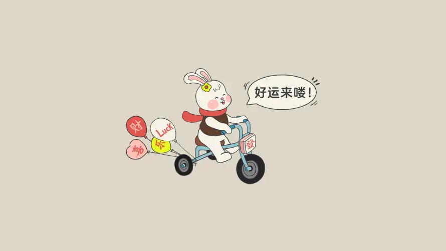 2k好运壁纸-手绘 - 插画-气球「哲风壁纸」