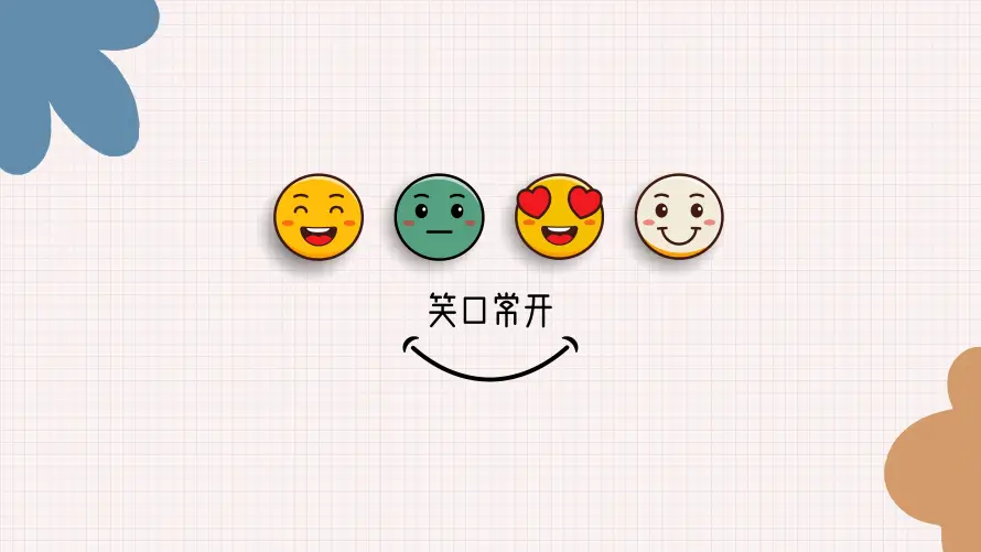 6k卡通壁纸-可爱 - 治愈-爱心「哲风壁纸」
