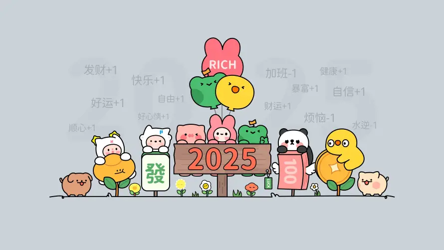 4kQ版壁纸-卡通 - 发财-可爱「哲风壁纸」 4kQ版壁纸-卡通 - 发财-可爱「哲风壁纸」