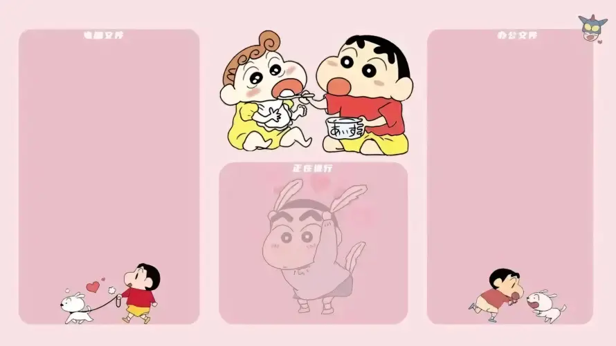 2kQ版壁纸-可爱 - 喂食-小白「哲风壁纸」