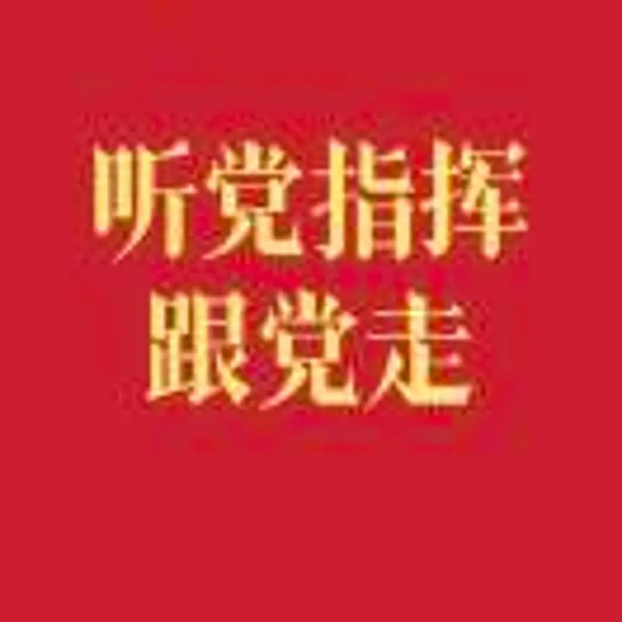 顺风顺水的用户头像 - 哲风壁纸