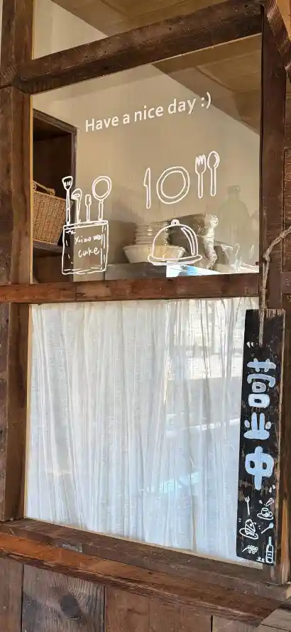 4k休闲壁纸 - 咖啡 - 小店 - 橱窗「哲风壁纸」