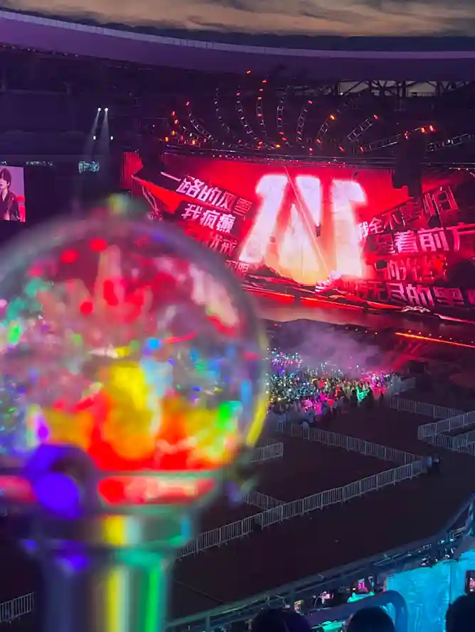 4k场馆壁纸 - 演出 - 灯光 - 粉丝「哲风壁纸」