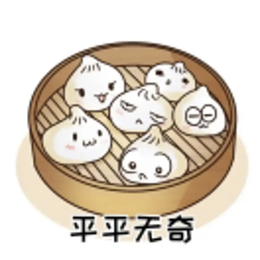 都到锅里来的头像