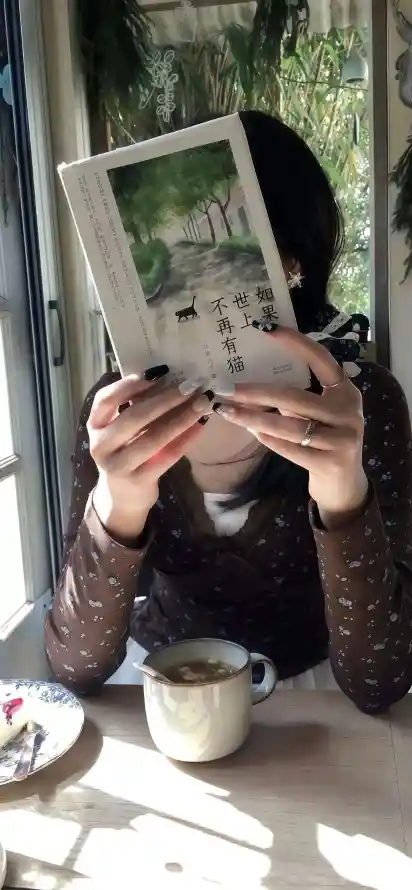 4k休闲壁纸 - 咖啡 - 女孩 - 报纸「哲风壁纸」