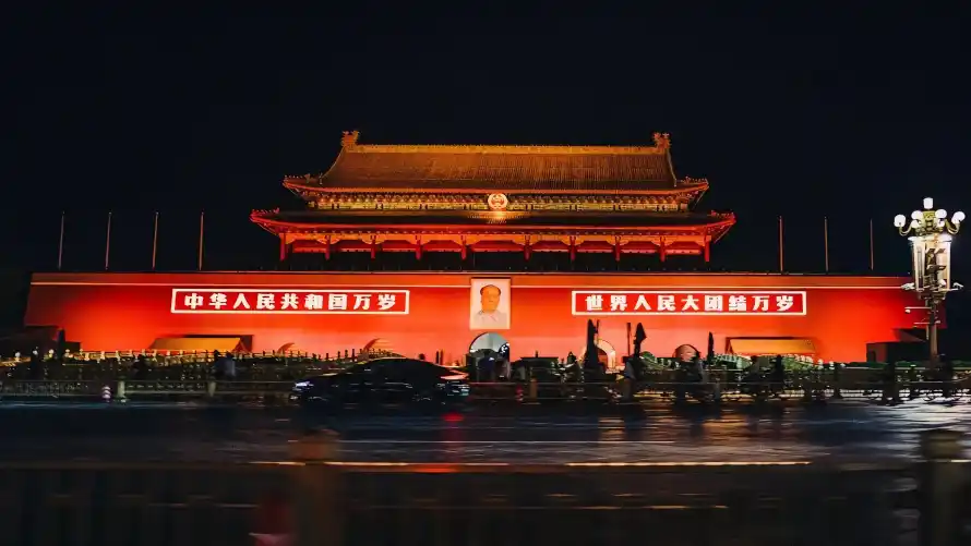 3k北京壁纸-夜晚 - 夜景-广场「哲风壁纸」