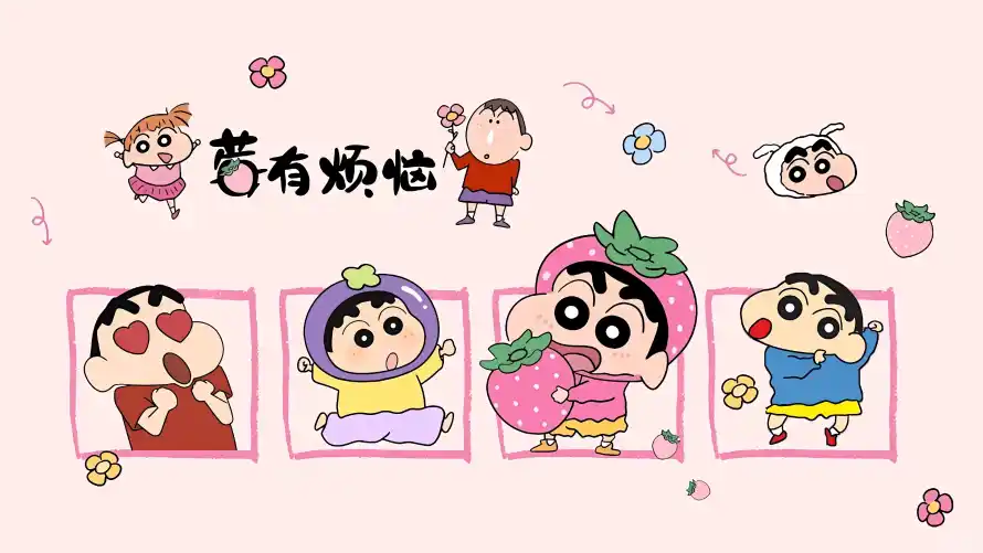 3kQ版壁纸-卡通 - 可爱-小白「哲风壁纸」
