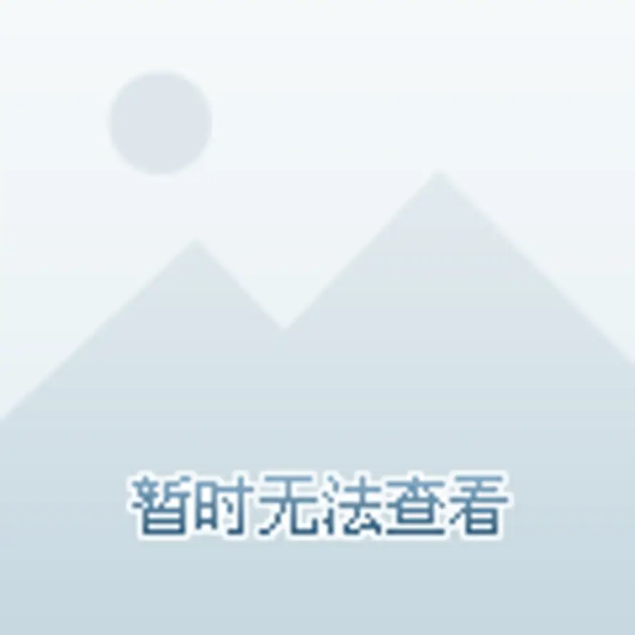 往事随风丶的头像