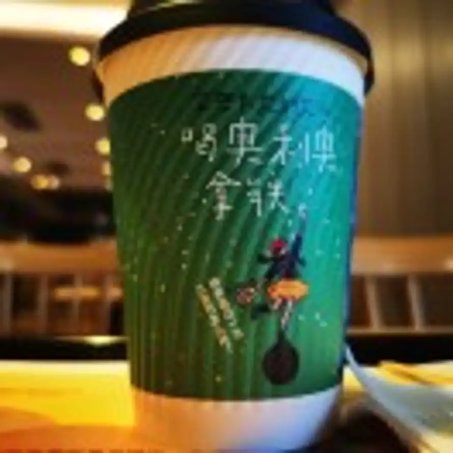 阿白的头像