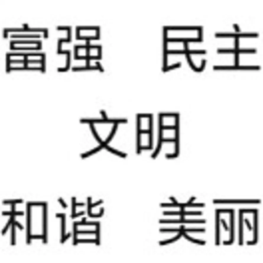 Teneurin-3的头像