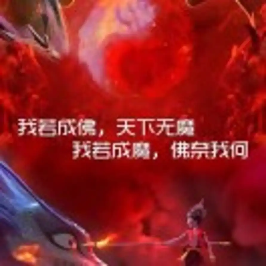 西伯利亚狼的头像