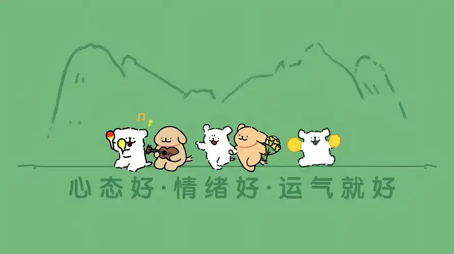 2kQ版壁纸-卡通 - 可爱-小狗「哲风壁纸」