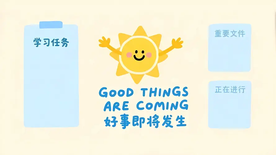 2k卡通壁纸-太阳 - 治愈-笑脸「哲风壁纸」