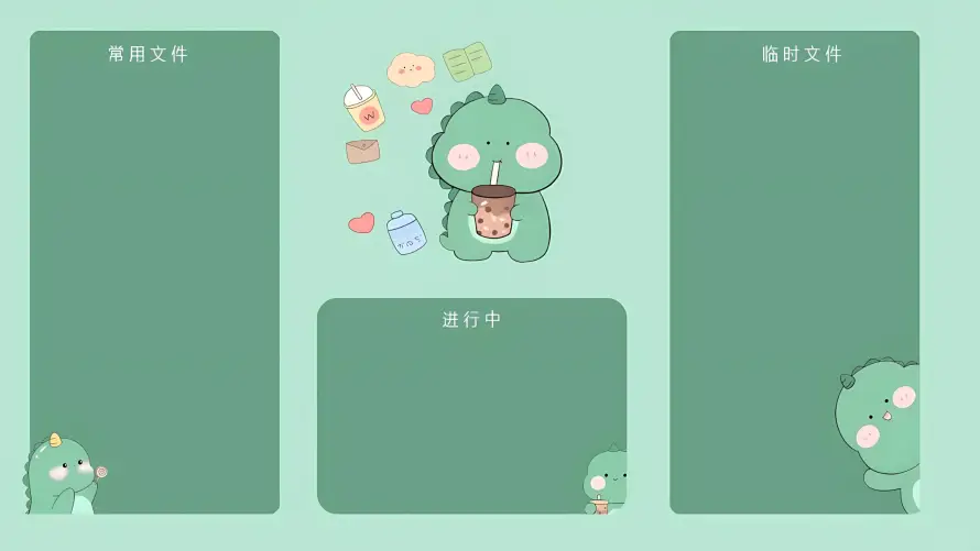 2kQ版壁纸-卡通 - 可爱-奶茶「哲风壁纸」