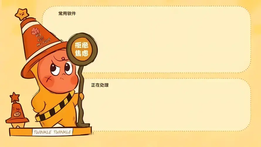 2kQ版壁纸-卡通 - 可爱-手办「哲风壁纸」