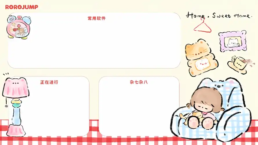 2k便签壁纸-卡通 - 台灯-手账「哲风壁纸」 2k便签壁纸-卡通 - 台灯-手账「哲风壁纸」