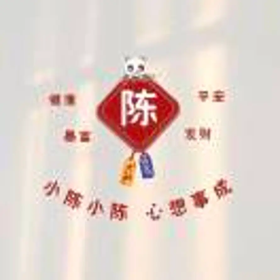 武ه٥的头像