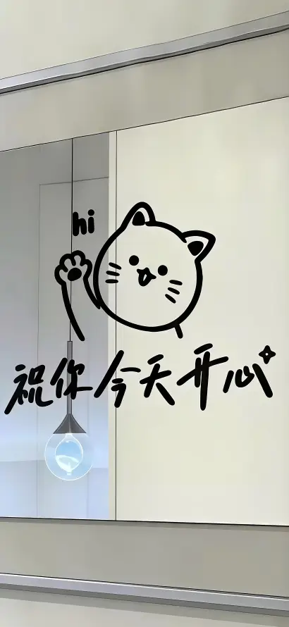 4k可爱壁纸 - 小猫 - 手绘 - 招手「哲风壁纸」