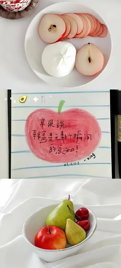 4k便签壁纸 - 梨 - 手绘 - 插画「哲风壁纸」