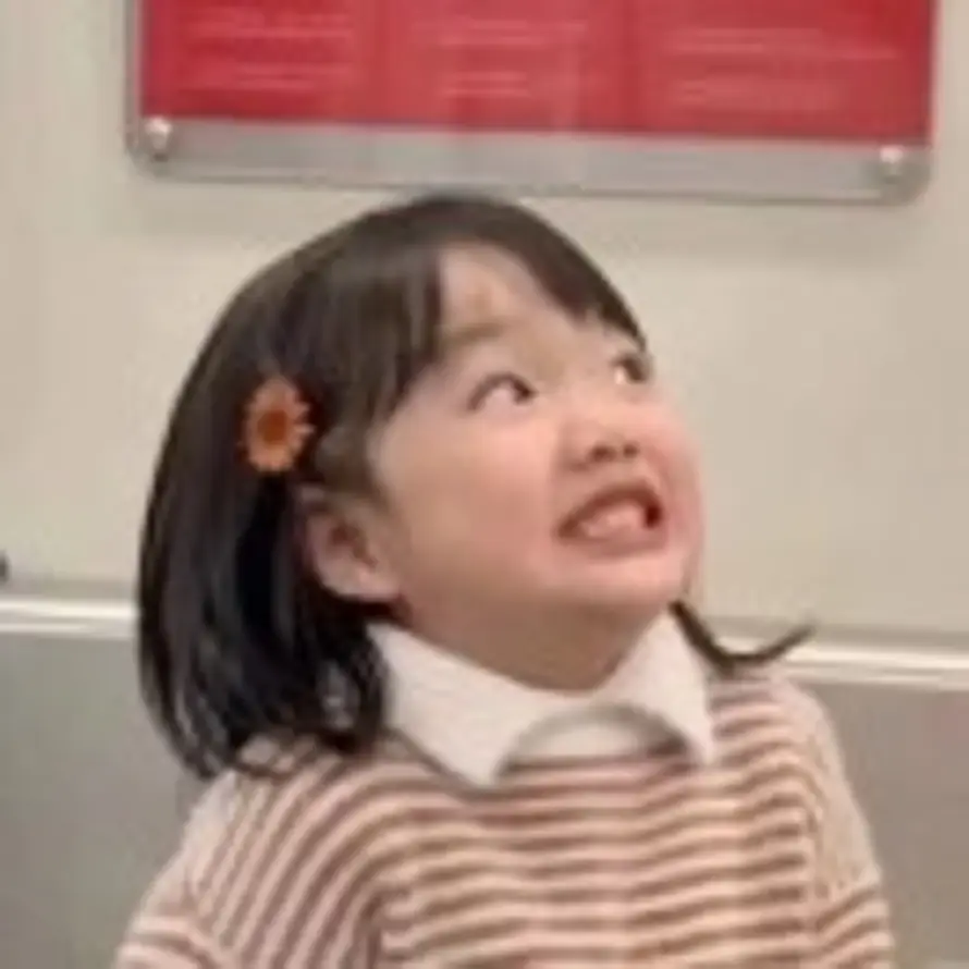 吾的头像