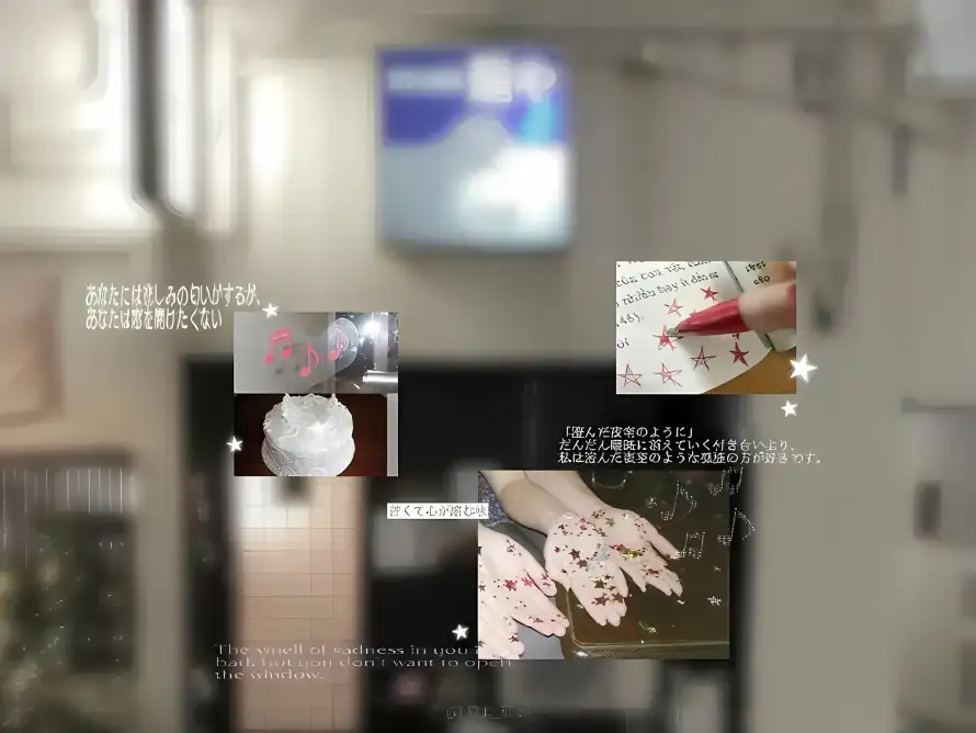 2k光影壁纸-手 - 写字-奶油「哲风壁纸」