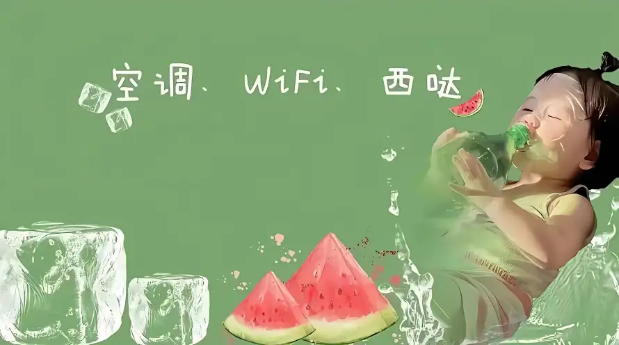 3k冰块壁纸-可爱 - 夏季-夏日「哲风壁纸」