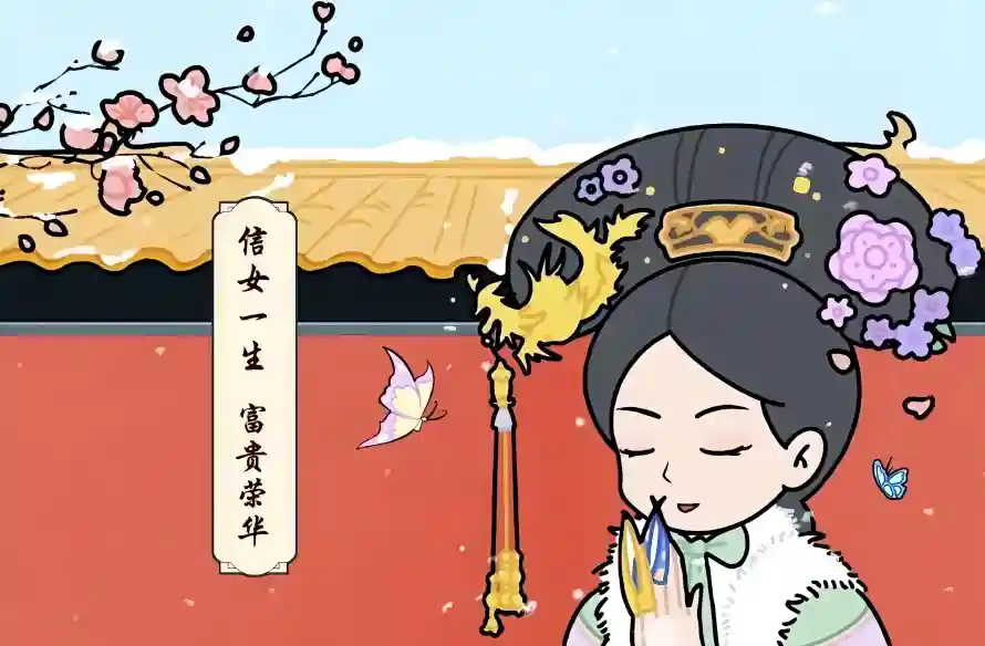 3k古风壁纸-宫廷 - 旗头-梅花「哲风壁纸」
