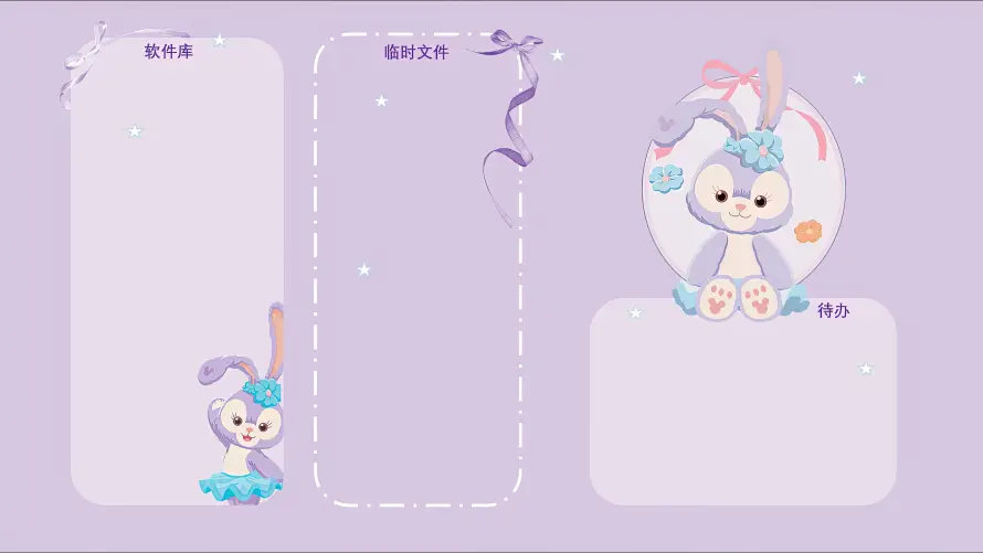 3k可爱壁纸-简约 - 花饰-星黛露「哲风壁纸」