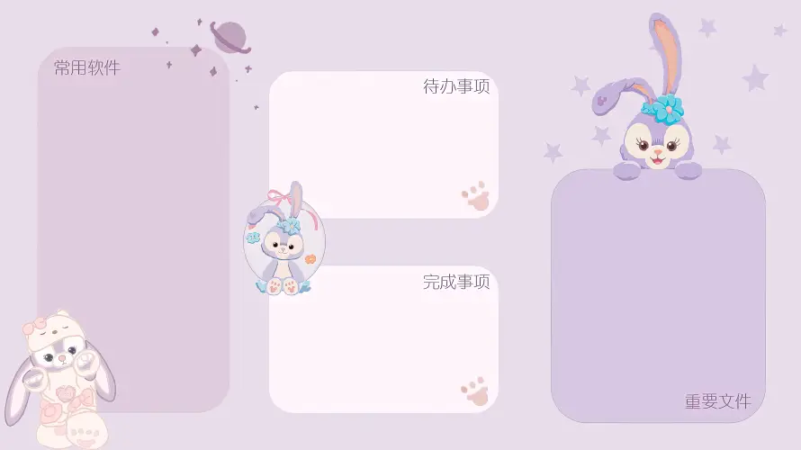 3k兔子壁纸-卡通 - 可爱-治愈「哲风壁纸」