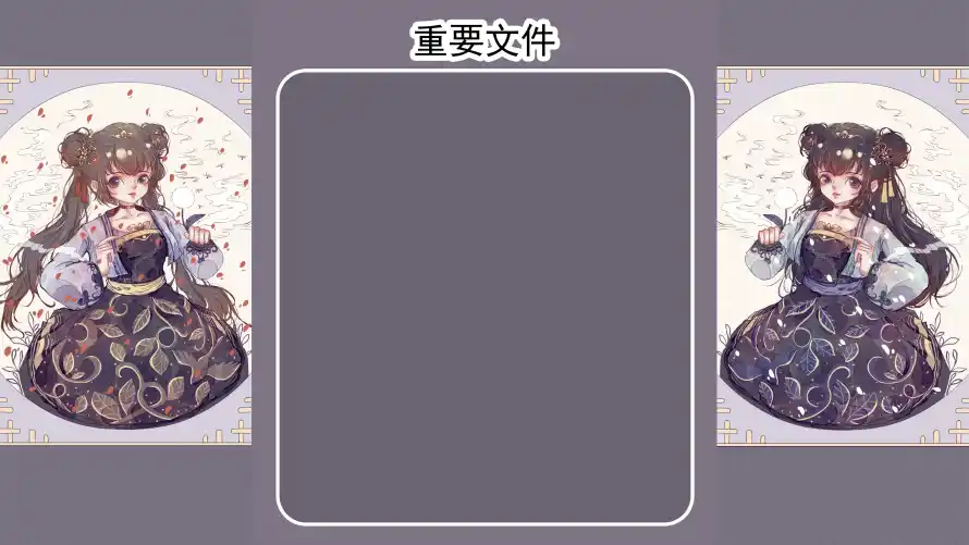 4kQ版壁纸-可爱 - 精选-二次元「哲风壁纸」