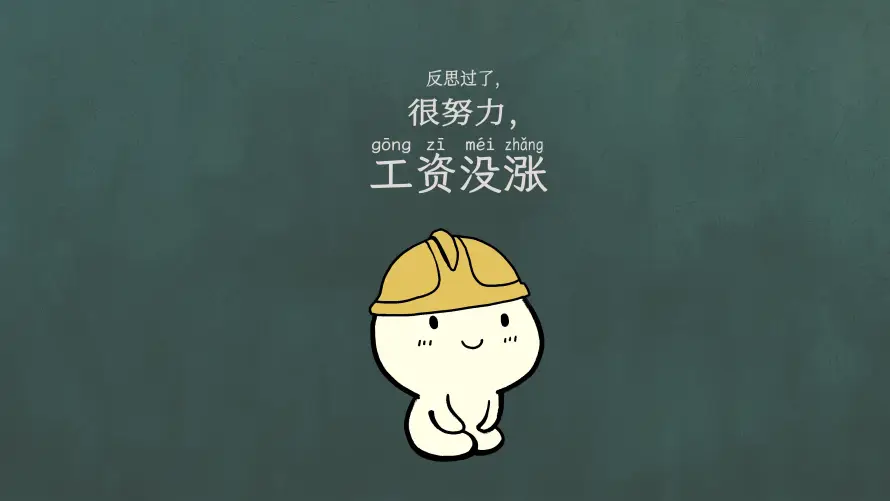 4kQ版壁纸-可爱 - 手绘-治愈「哲风壁纸」