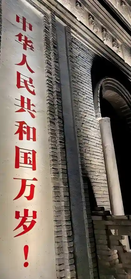 4k北京壁纸 - 庄重 - 爱国 - 古建筑「哲风壁纸」