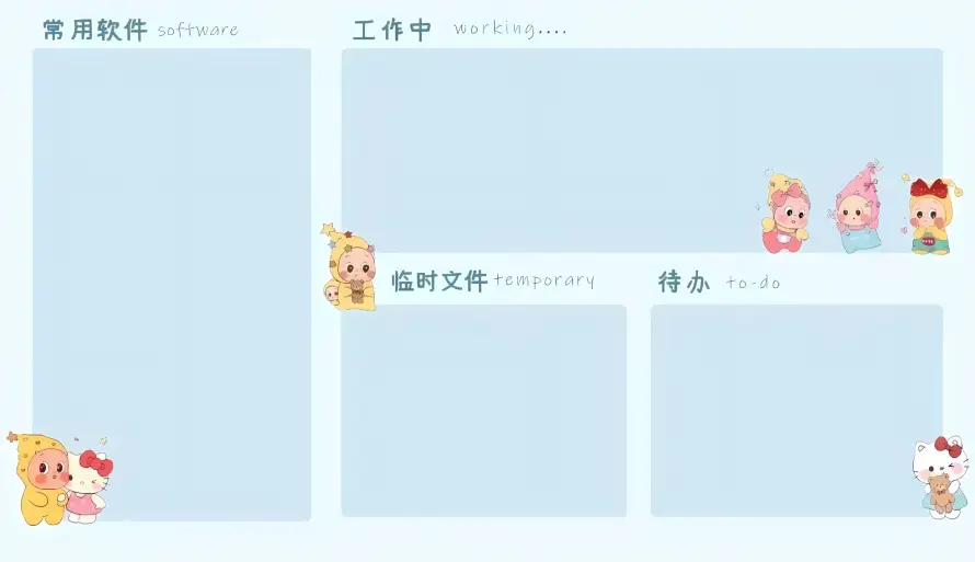 2k卡通壁纸-可爱 - 插画-星星人「哲风壁纸」