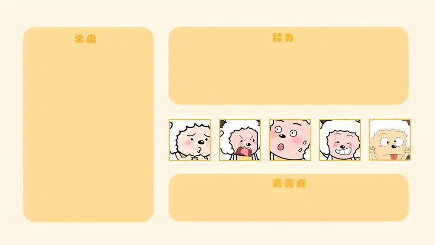 4kQ版壁纸 - 卡通 - 可爱 - 简约「哲风壁纸」 4kQ版壁纸 - 卡通 - 可爱 - 简约「哲风壁纸」