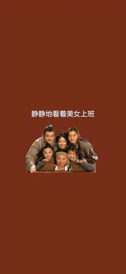 4k插图壁纸 - 搞笑 - 表情包 - 全员合照「哲风壁纸」